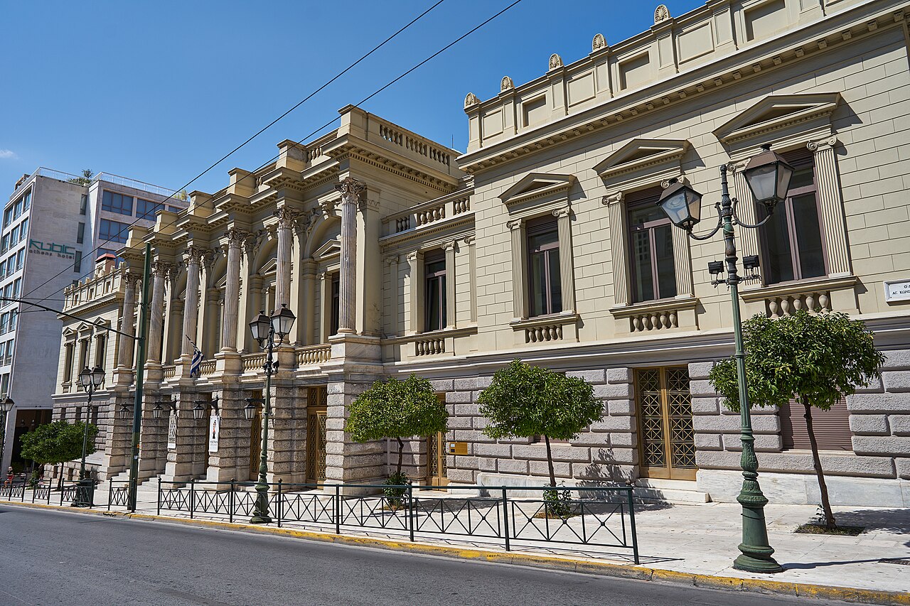 Εθνικό Θέατρο — κτίριο Τσίλλερ
